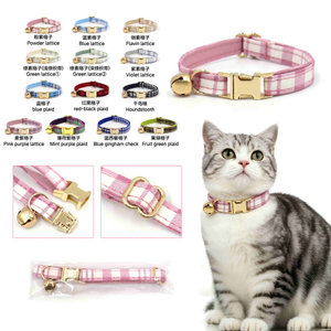 Collare per gatti scozzese: 13 modelli in stile britannico, taglie S e L, vendita all'ingrosso a sgancio rapido e OEM