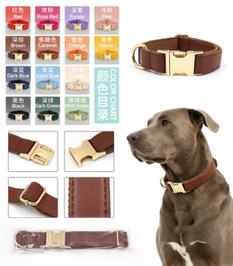 Collare per cani serie in pelle 