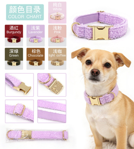Coleira de cachorro de veludo Teddy – Coleira de designer de l&atilde; Sherpa de pel&uacute;cia | Heyri Pet OEM/ODM atacado