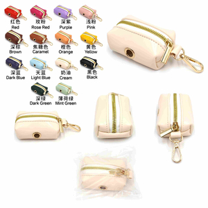 Mini soporte para bolsa para excrementos de perro de cuero PU: 14 colores boutique &times; 4 acabados de hardware Bolsa para caminar de lujo empresarial | Venta al por mayor y OEM/ODM