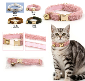  Teddy-Samt-Katzenhalsband – 4 Pl&uuml;schfarben, S- und L-Gr&ouml;&szlig;en, antistatisch und warm, Gro&szlig;handel und OEM